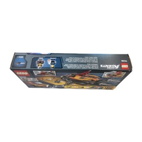 2015 Lego Ultra Agents "Drillex Diamond Job" #70168 Limited Retired Series 💎