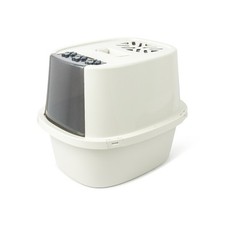 Extra Large Hooded Cat Litter Box