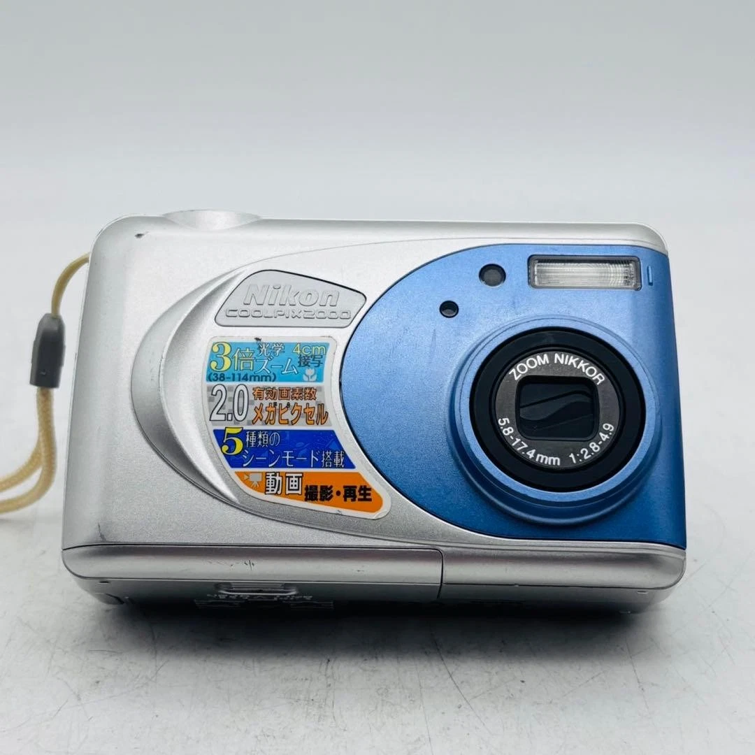 Nikon Coolpix 2000 Digital Cameras for sale | eBay