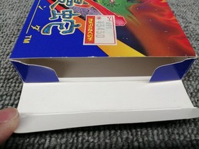 Famicom Software Model Salamander Konami FLT59