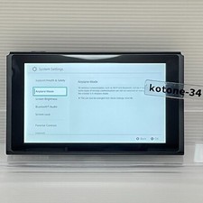 Nintendo Switch UNPATCHED HAC-001 V1 2017 Console Tablet Only Fast Shipping JP