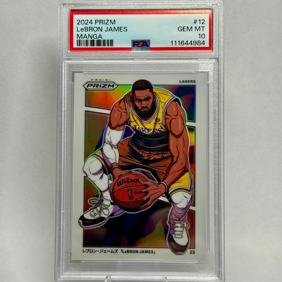 レブロン・ジェームズ　PSA 10 s-l1200.jpg