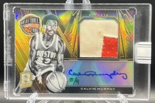 2013-14 Calvin Murphy Spectra Gold Patch Auto /9 HOF