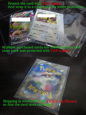 Weiss Schwarz card SBY/W64-100R RRR Shouko Makinohara FOIL Weiss Schwarz card SBY/W64-100R RRR Shouko Makinohara FOIL