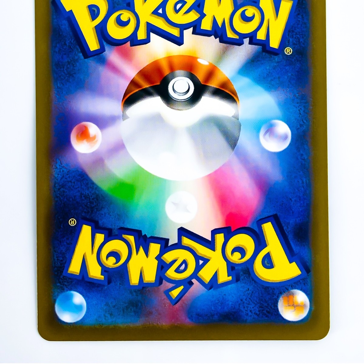 Jirachi V RR 025/067 S10D Time Gazer - Pokemon Card Japanese | eBay