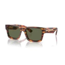 PRADA | NEW | 25ZS | 25ZS 16S03R | NA | STRIPED BRIAR TORTOISE | GREEN