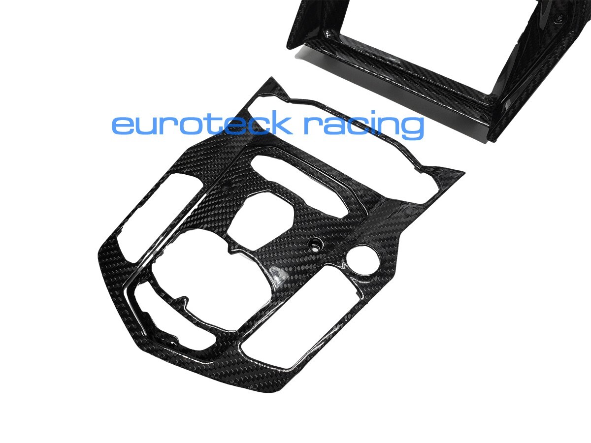 Lamborghini Aventador Carbon Fiber Center Console / Dash Trim Plate Bezel 4pc