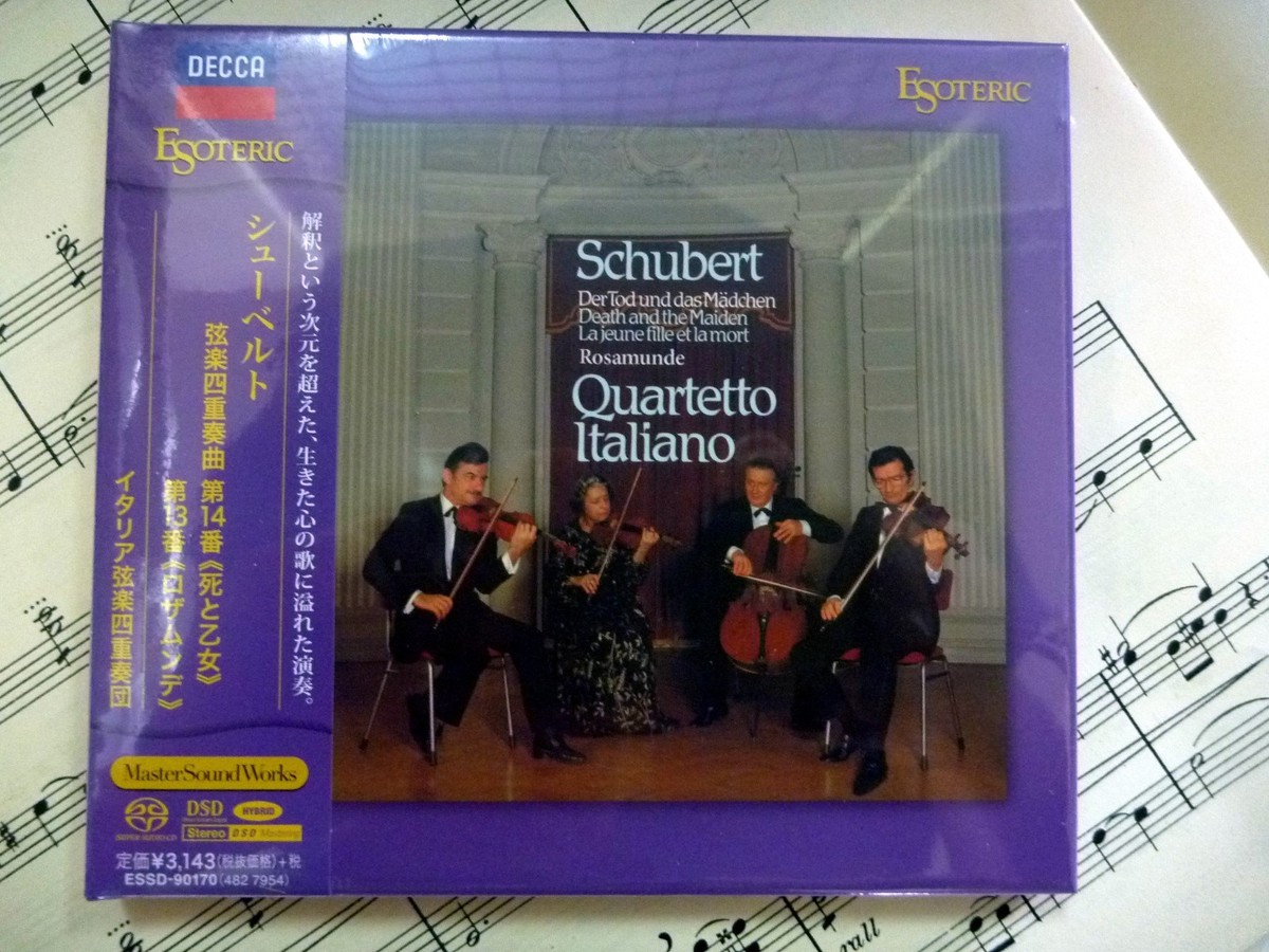 ESOTERIC SACD ESSD-90170:Schubert String Quartets Nos. 13&14