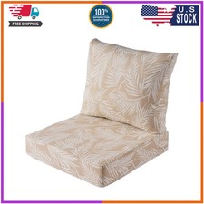 Better Homes  Gardens 24x24 Outdoor Deep Seat Cushion 2 Piece Set Palm Tan
