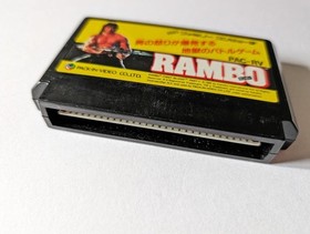 Rambo Famicom NES Pack-In-Video Japan Import NTSC-J Rare Retro Action
