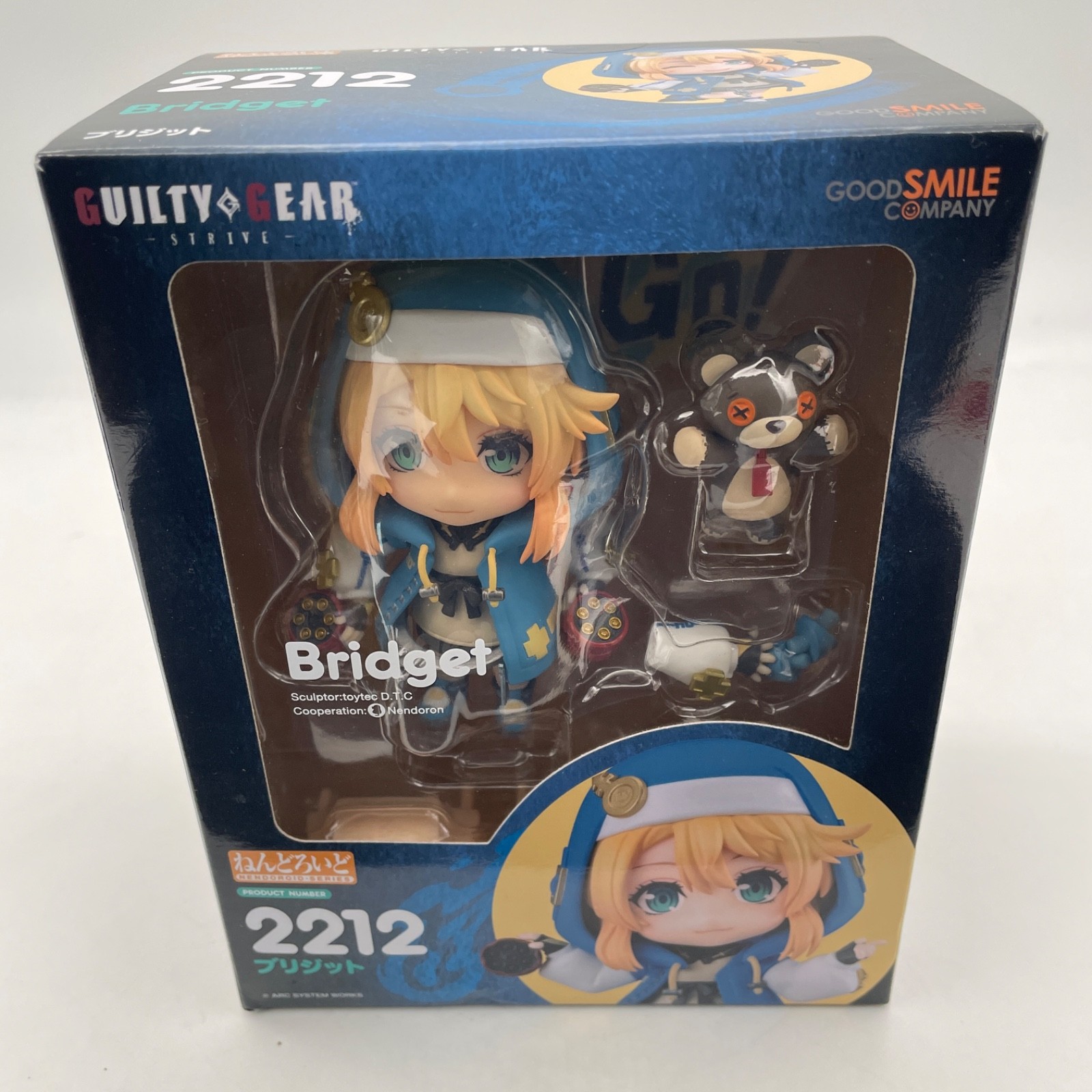 Nendoroid GUILTY GEAR TM STRIVE Bridget Action Figure #2212 Good Smile Company