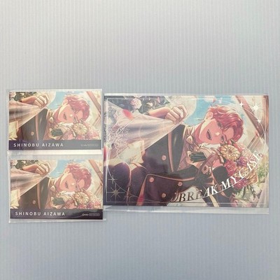 I m not fully sure of a couple of names in the Japanese text, so here are 3