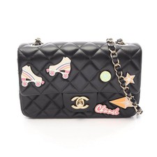 Chanel Mini Matelasse 20 Cruise Collection Lambskin Shoulder Bag Women B One