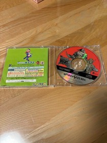 Marvel Super Heroes VS Street Fighter Sega Saturn