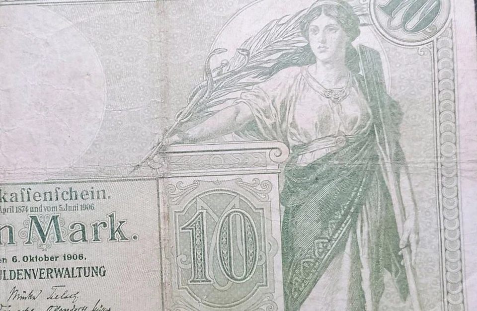 1906 Deutsches Reich 10 Mark Banknote Reichskassenschein Berlin Papiergeld Zehn - Image 4 of 4