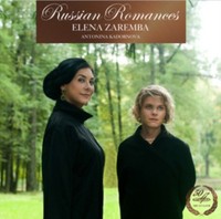 Alexander Dargomyzhs - Russian Romances - Cd - G3Z