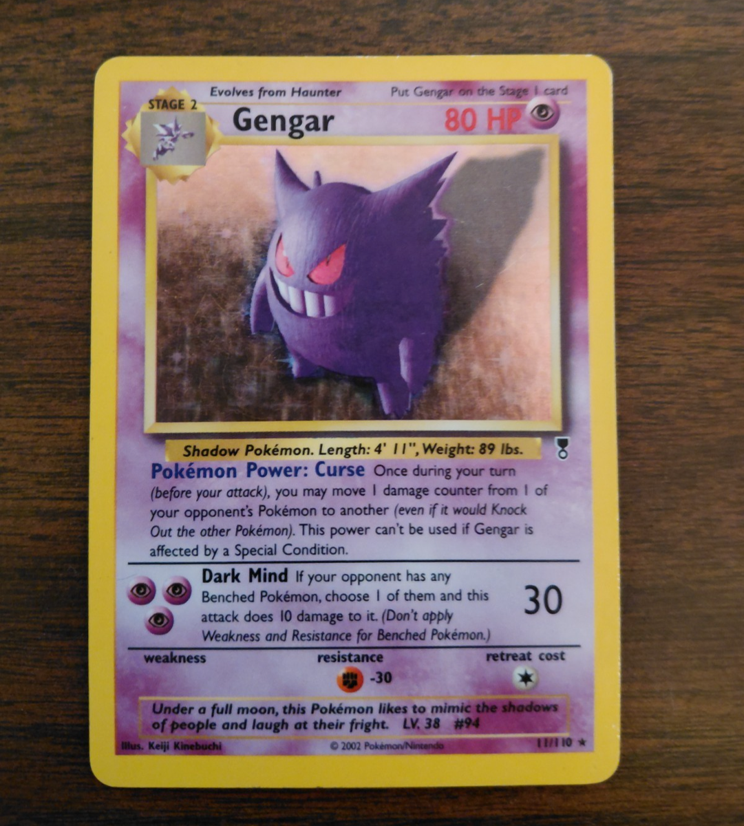 値下げ！！【旧裏】ゲンガー ☆クロスホロ ポケモンカードGengar Holo