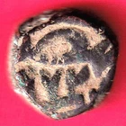 mughals akbar narnol mint half dam rare copper coin #HZ86