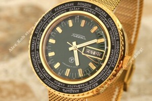 Authentic USSR vintage World time Rare City Cities Gold plated Russian watch RAKETA NOS!