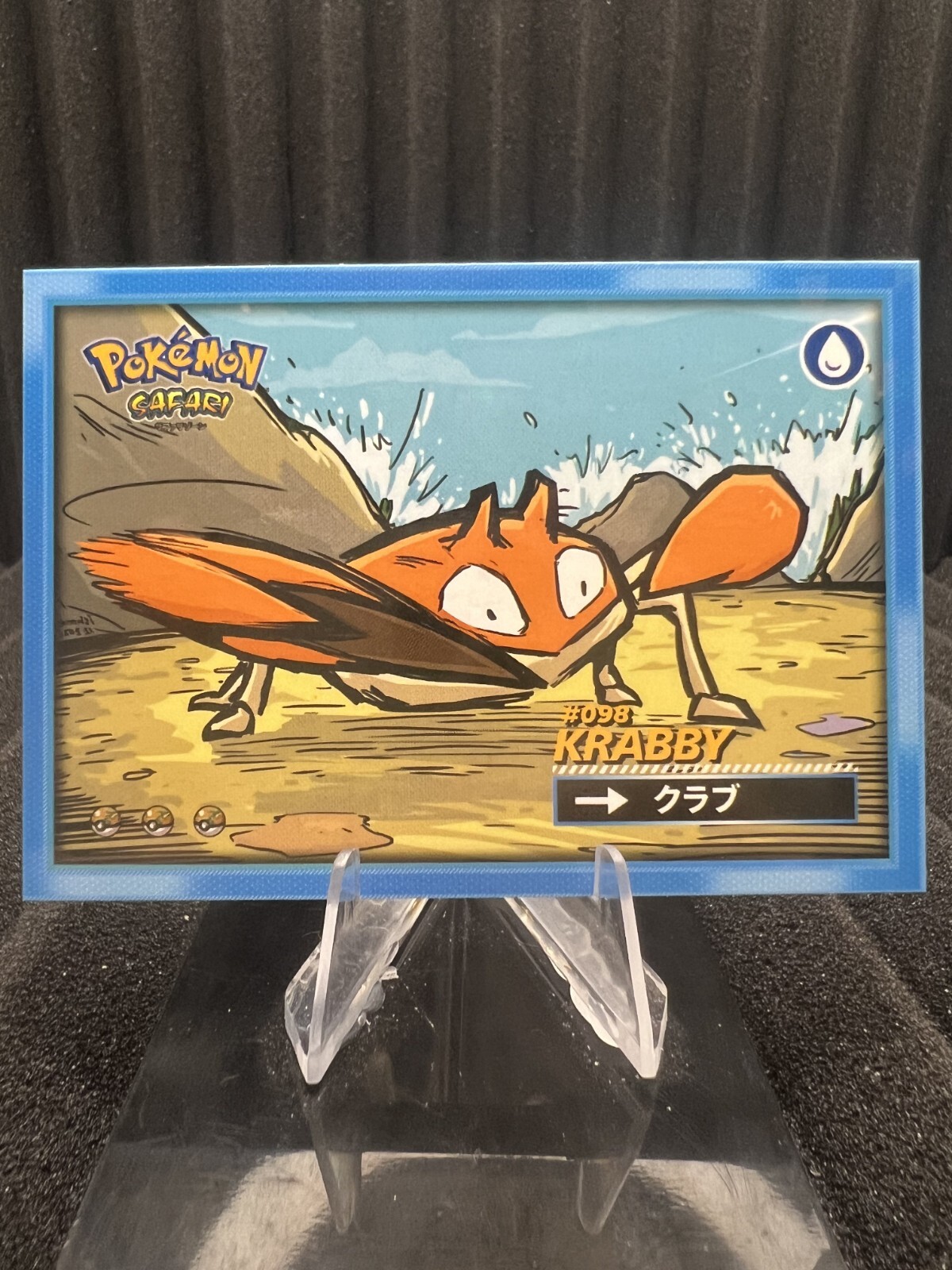 Krabby #98 - Cracked Ice Holo - Flash Edition Safari 2025 - Pokemon Card