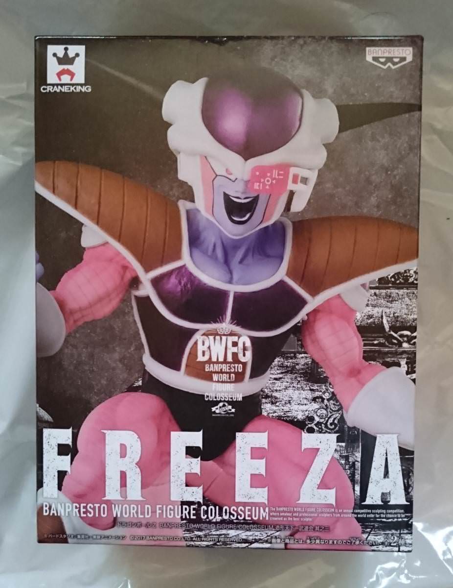 フリーザ BANPRESTO WORLD FIGURE COLOSSEUM ドラゴンボールZ BANPRESTO WORLD FIGURE COLOSSEUM 造形天下一
