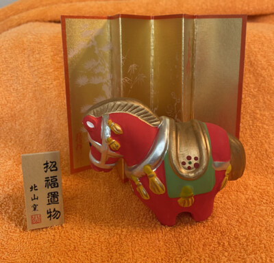 Japanese Oriental Zodiac Good Luck Figure Ceramic Horse Pony