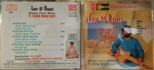 Vishwa Mohan Bhatt Lure of Desert CD Raag Des Maand Megh Malhar