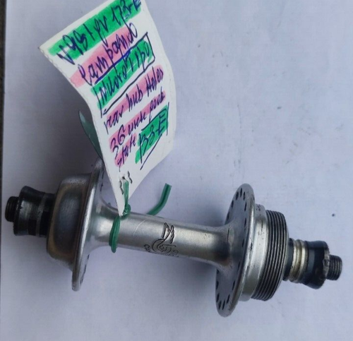 CAMPAGNOLO NUOVO TIPO REAR HUB 36 HOLES MOZZO BICI VINTAGE - Picture 2 of 11