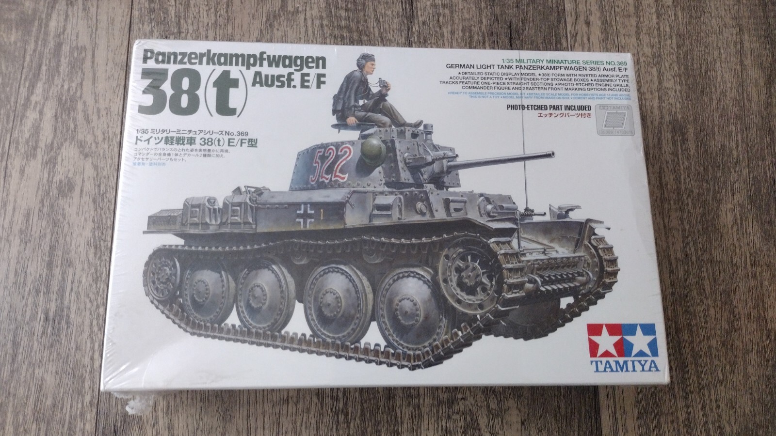 1/35 Tamiya MM369: PzKpfw.38(t) Ausf.E/F