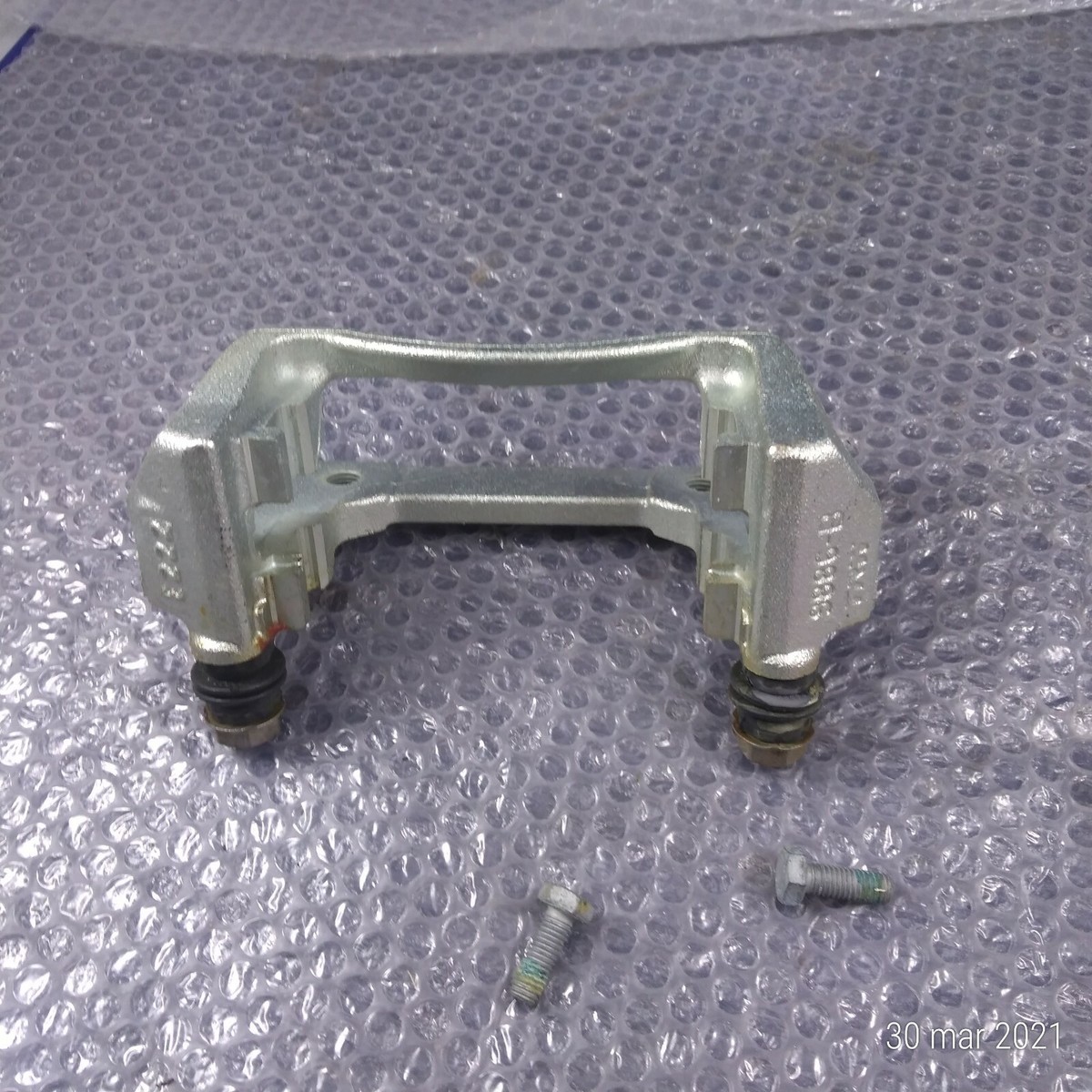 Support Brake Caliper Front Left or Right A1694200215 Compatible 