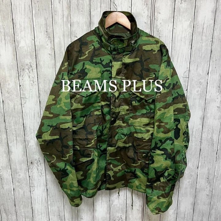 Plus size top camo military jacket