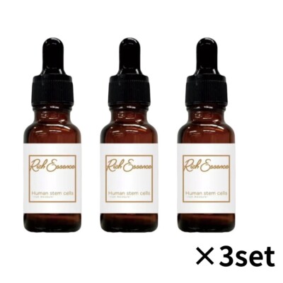High Concentration Human Stem Cell Rich Essence 20ml 3set Made in Japan aging