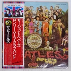 BEATLES SGT. PEPPER'S LONELY HEARTS CLUB BAND APPLE EAS80558 Japan VINYL LP