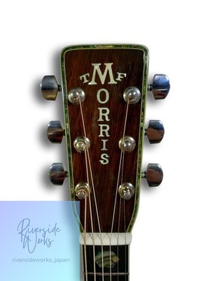 Morris TF Series W-100 with Hard Case