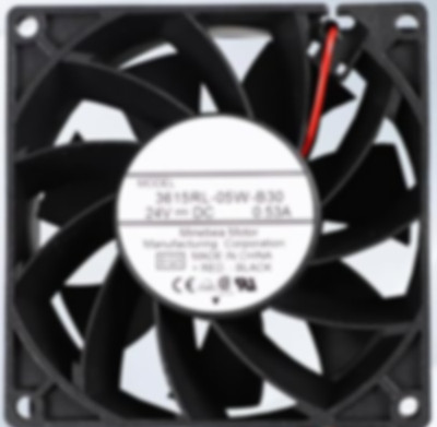 Replacement Fan für Eaton PowerXL DG1 DXG-SPR-FR2FAN