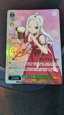 Signed Weiss Schwarz FAIRY TAIL 100 Years Quest FT/S120-030SP FOIL Milajane SP