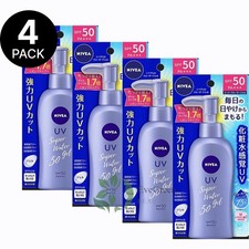 NIVEA UV Super Water Gel Japanese Sunscreen SPF50 PA 140g - 4 Pack