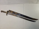 Civil War M1841 Mississippi Rifle Saber Sword Bayonet w/Scabbard