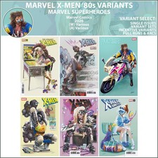 Marvel X-Men '80s Variants (2026) Marvel Comics Alexander Lozano COVER SELECT