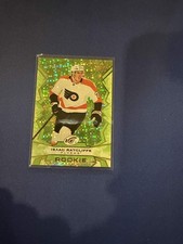 2022-23 Upper Deck Ice Hockey #128 Isaac Ratcliffe Flyers Foil Rookie RC Rookie