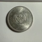 1964 Canadian Silver Dollar 80% Silver