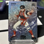 Bo Jackson Battle Arena 2025 Zephyr Icons Steel Battle foil Jung Hoo Lee