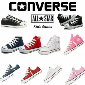 kids converse trainers
