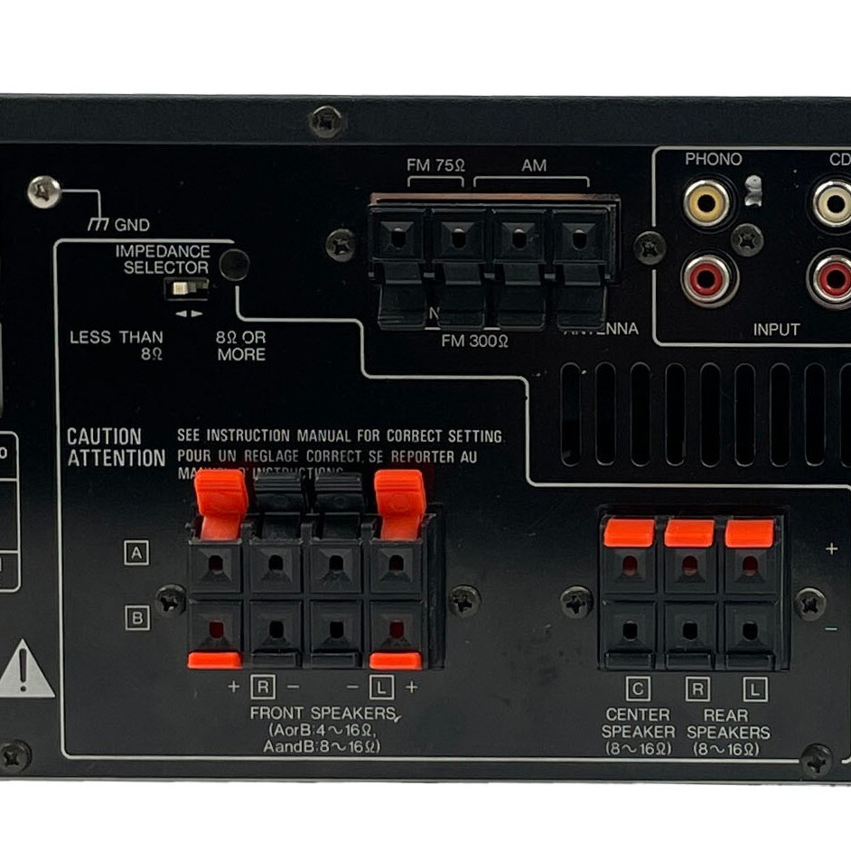 Kenwood KRV7050 Audio Video Surround Receiver Dolby Pro Logic WORKS