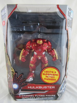 hulkbuster helicopter