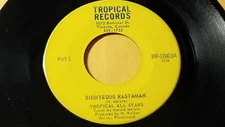 HAROLD MEIKLE - RIGHTEOUS RASTAMAN on TROPICAL Label 1st Beat Down Babylon