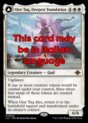MTG OJER TAQ, DEEPEST FOUNDATION FOIL EXC - TIEFE FUNDAMENTA 26 LCI