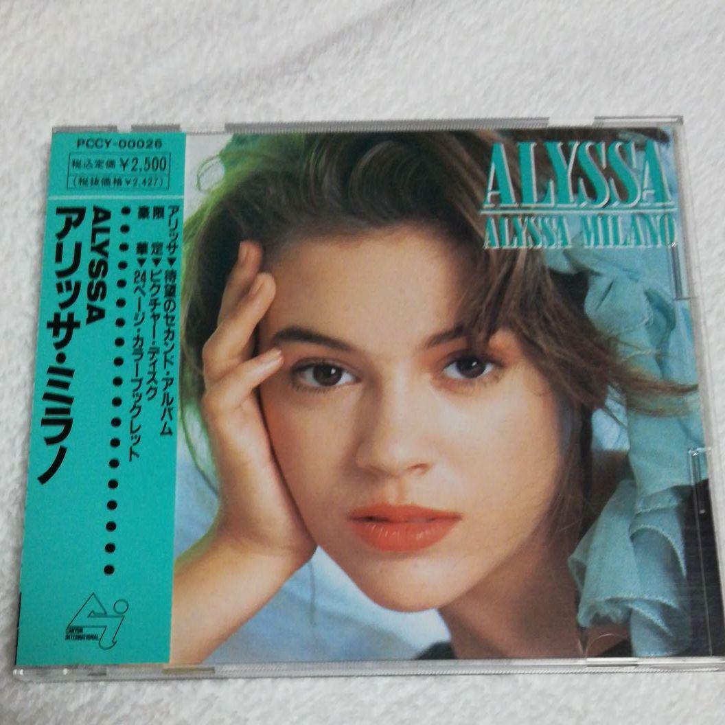 ALYSSA MILANO ALYSSA CD Picture Disc Japanese Edition 24P Color