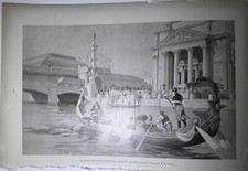 Kolumbianisch Ausstellung: Venezianische Gondel On The Lagune, By H.D.Nichols.