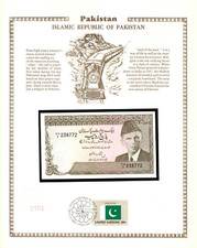 Pakistan 5 Rupees 1983 P-38 UNC w/ FDI UN FLAG STAMP Prefix CA/2 238772